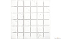 Carrara 2"x2" Square Glazed Porcelain Mosaic - image 1