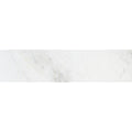 Valentino Bianco 3"x12" Honed Marble Tile - image 1