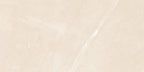 Moon Ivory Polished Porcelain Tile